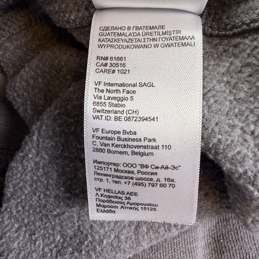 The North Face Sweatpants Mens XXL Gray A3MBK Embroidered Logo Joggers 721556